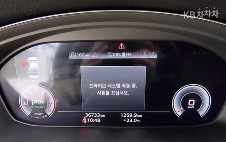 Audi A4, 2021 год, 2 490 030 рублей, 10 фотография
