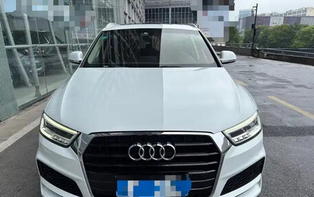 Audi Q5, 2022 год, 6 300 000 рублей, 5 фотография