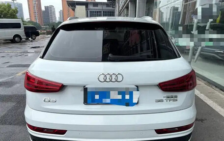 Audi Q5, 2022 год, 6 300 000 рублей, 6 фотография