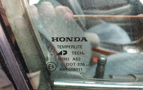 Honda Inspire III, 2000 год, 560 000 рублей, 14 фотография