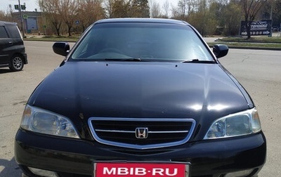 Honda Inspire III, 2000 год, 560 000 рублей, 1 фотография