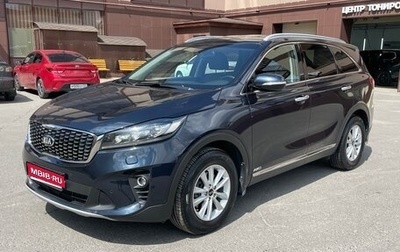 KIA Sorento III Prime рестайлинг, 2018 год, 2 740 000 рублей, 1 фотография