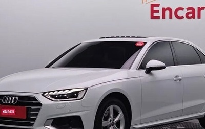 Audi A4, 2021 год, 2 845 030 рублей, 1 фотография