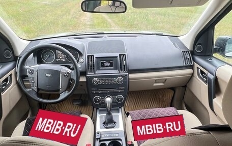Land Rover Freelander II рестайлинг 2, 2013 год, 1 750 000 рублей, 12 фотография