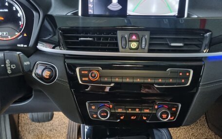 BMW X1, 2021 год, 2 700 007 рублей, 14 фотография