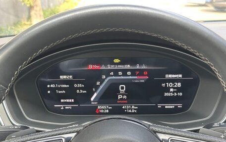 Audi S4, 2022 год, 3 478 030 рублей, 17 фотография