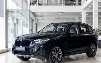 BMW X3, 2024 год, 7 300 000 рублей, 1 фотография