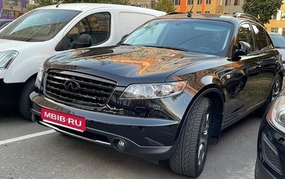 Infiniti FX I, 2007 год, 1 500 000 рублей, 1 фотография