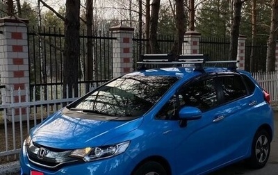 Honda Fit III, 2014 год, 950 000 рублей, 1 фотография