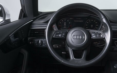 Audi A5, 2019 год, 3 999 000 рублей, 24 фотография
