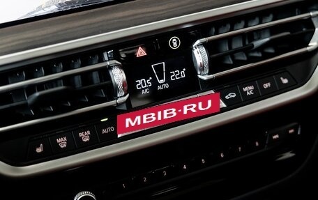 BMW X3, 2024 год, 7 300 000 рублей, 26 фотография