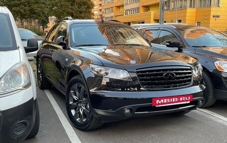Infiniti FX I, 2007 год, 1 500 000 рублей, 2 фотография