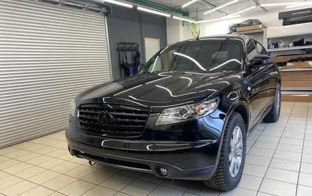 Infiniti FX I, 2007 год, 1 500 000 рублей, 11 фотография