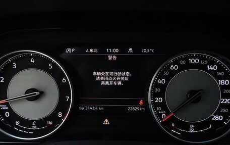 Volkswagen Touareg III, 2022 год, 4 645 010 рублей, 16 фотография
