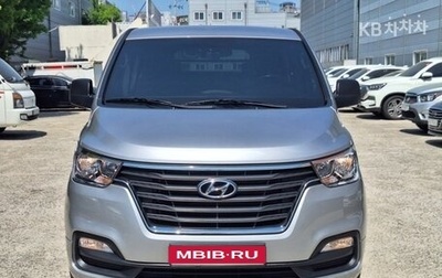 Hyundai Grand Starex Grand Starex I рестайлинг 2, 2021 год, 1 970 010 рублей, 1 фотография