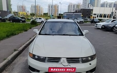 Mitsubishi Galant VIII, 2003 год, 300 000 рублей, 1 фотография