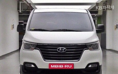 Hyundai Grand Starex Grand Starex I рестайлинг 2, 2021 год, 1 922 010 рублей, 1 фотография