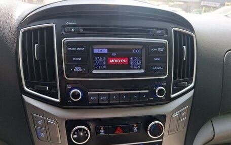 Hyundai Grand Starex Grand Starex I рестайлинг 2, 2021 год, 1 970 010 рублей, 21 фотография