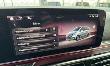 Mercedes-Benz V-Класс, 2025 год, 14 990 000 рублей, 38 фотография