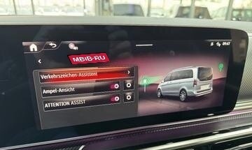 Mercedes-Benz V-Класс, 2025 год, 14 990 000 рублей, 37 фотография