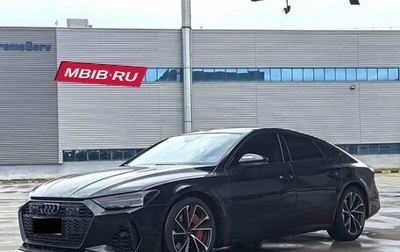 Audi A7, 2022 год, 3 950 333 рублей, 1 фотография