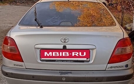 Toyota Avensis III рестайлинг, 1998 год, 250 000 рублей, 5 фотография