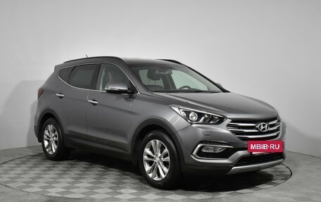 Hyundai Santa Fe III рестайлинг, 2015 год, 1 849 000 рублей, 3 фотография