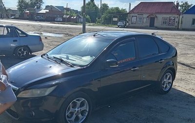Ford Focus II рестайлинг, 2008 год, 530 000 рублей, 1 фотография