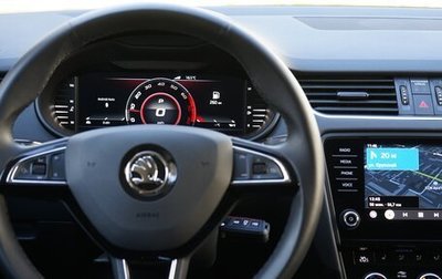 Skoda Octavia, 2020 год, 2 000 000 рублей, 1 фотография