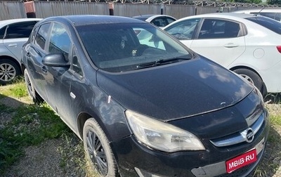 Opel Astra J, 2012 год, 500 000 рублей, 1 фотография