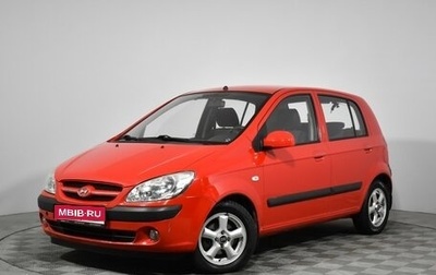 Hyundai Getz I рестайлинг, 2008 год, 489 000 рублей, 1 фотография