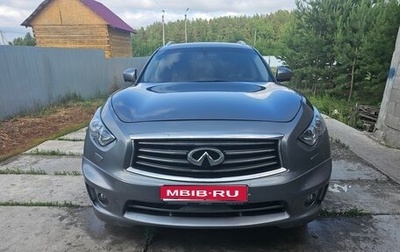 Infiniti FX II, 2010 год, 1 800 000 рублей, 1 фотография