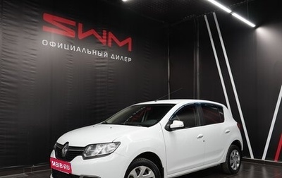 Renault Sandero II рестайлинг, 2016 год, 1 649 000 рублей, 1 фотография