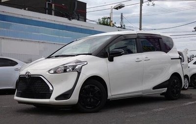 Toyota Sienta II, 2021 год, 1 150 000 рублей, 1 фотография