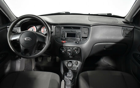 KIA Rio II, 2010 год, 559 000 рублей, 11 фотография