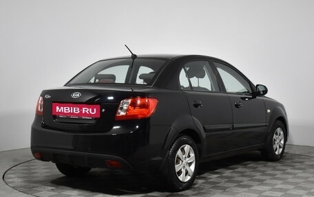 KIA Rio II, 2010 год, 559 000 рублей, 5 фотография