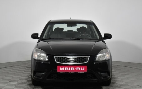 KIA Rio II, 2010 год, 559 000 рублей, 2 фотография