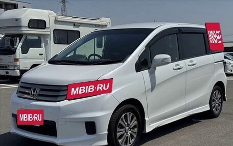Honda Freed I, 2014 год, 874 000 рублей, 3 фотография