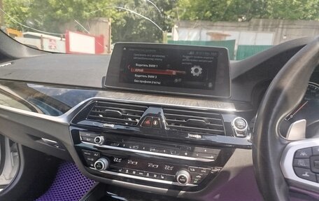 BMW 5 серия, 2018 год, 2 620 000 рублей, 4 фотография