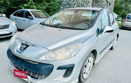 Peugeot 308 II, 2008 год, 249 000 рублей, 5 фотография