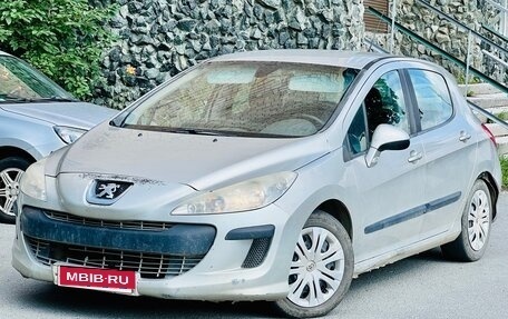 Peugeot 308 II, 2008 год, 249 000 рублей, 20 фотография