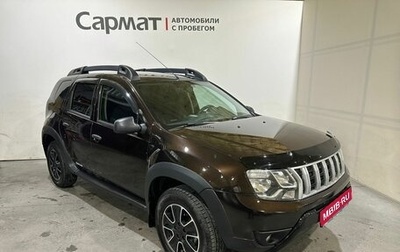 Renault Duster I рестайлинг, 2017 год, 1 200 000 рублей, 1 фотография