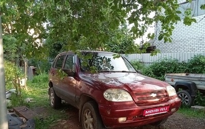 Chevrolet Niva I рестайлинг, 2004 год, 300 000 рублей, 1 фотография