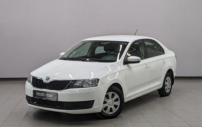 Skoda Rapid I, 2019 год, 815 000 рублей, 1 фотография