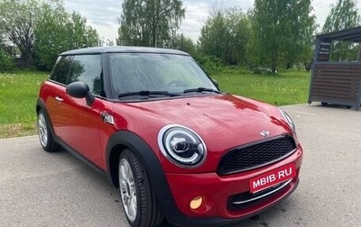 MINI Hatch, 2009 год, 830 000 рублей, 1 фотография