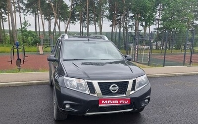 Nissan Terrano III, 2019 год, 1 650 000 рублей, 1 фотография