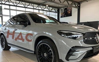 Mercedes-Benz GLC, 2025 год, 13 600 000 рублей, 1 фотография