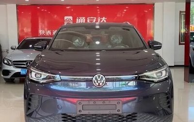 Volkswagen ID.4, 2023 год, 2 800 000 рублей, 1 фотография