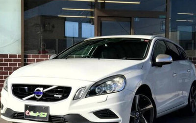 Volvo V60 I, 2013 год, 825 000 рублей, 1 фотография