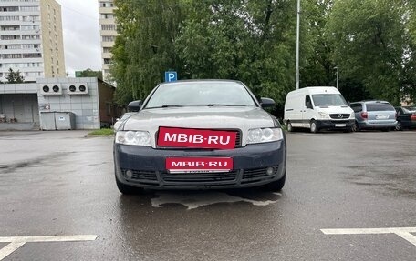Audi A4, 2001 год, 650 000 рублей, 1 фотография